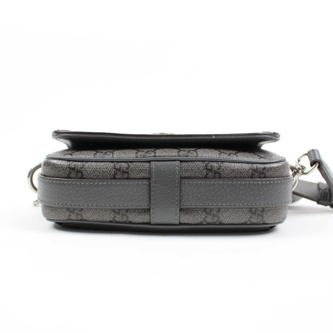 Gucci Ophidia GG Supreme Grigio