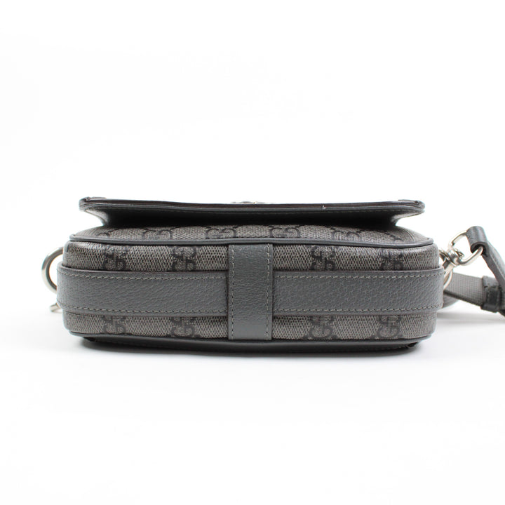 Gucci Ophidia GG Supreme Grigio